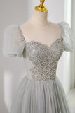 Gray Tulle Beading Long Prom Dress, A-Line Short Sleeve Evening Dress HZ1024